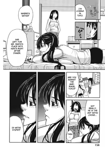 Page 160 of Happy Girls - preview thumbnail