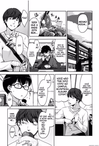 Page 113 of Seikatsu Koujou Keikaku - preview thumbnail