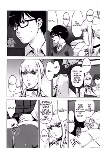 Page 120 of Seikatsu Koujou Keikaku - preview thumbnail