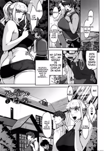 Page 157 of Seikatsu Koujou Keikaku - preview thumbnail