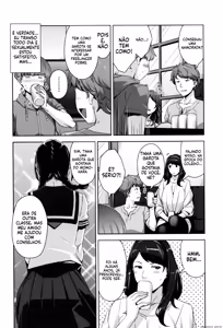 Page 62 of Seikatsu Koujou Keikaku - preview thumbnail