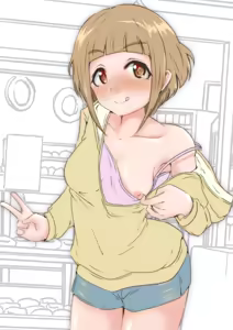 Page 134 of マチスモ藤井 - preview thumbnail