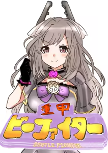 Page 492 of マチスモ藤井 - preview thumbnail