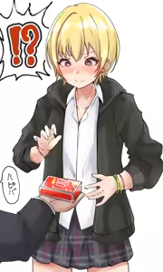 Page 587 of マチスモ藤井 - preview thumbnail
