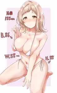 Page 745 of マチスモ藤井 - preview thumbnail