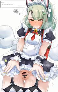 Page 767 of マチスモ藤井 - preview thumbnail