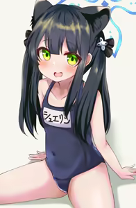 Page 121 of マチスモ藤井 - preview thumbnail