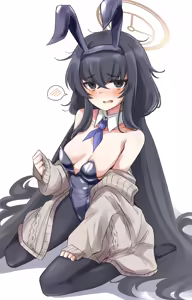 Page 210 of マチスモ藤井 - preview thumbnail