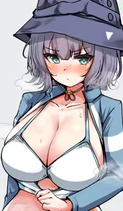 Page 255 of マチスモ藤井 - preview thumbnail