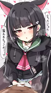 Page 452 of マチスモ藤井 - preview thumbnail