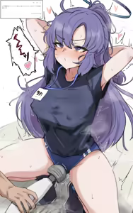 Page 507 of マチスモ藤井 - preview thumbnail