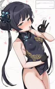 Page 613 of マチスモ藤井 - preview thumbnail