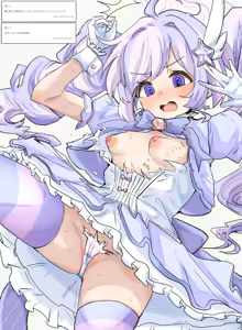 Page 743 of マチスモ藤井 - preview thumbnail