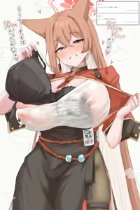 Page 762 of マチスモ藤井 - preview thumbnail