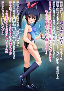 Page 67 of Beautiful Girl But Her Uterus Is Worse Than A Toilet - Rape, Reverse rape, Insectophilia Streaming, Condoms stuffing, Toilet licking, Toilet Brush Cleaning, Cockroach - - preview thumbnail