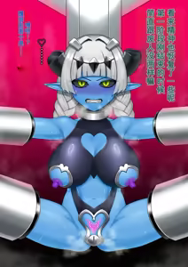 Page 69 of 悪の女幹部が肉体改造されて魔獣製造機に堕ちる話 - preview thumbnail