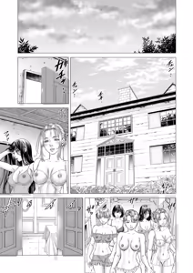 Page 296 of COMIC Mugen Tensei 2026-04 - preview thumbnail