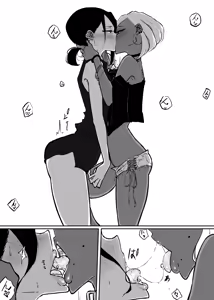 Page 692 of ぱんだこりゃ - preview thumbnail