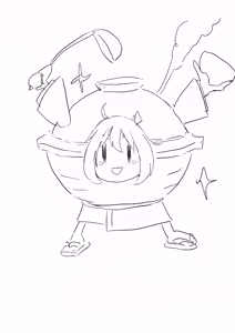 Page 917 of ぱんだこりゃ - preview thumbnail
