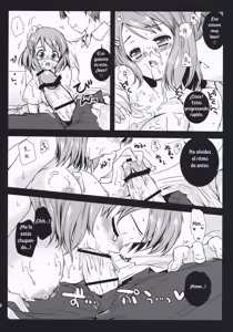 Page 18 of K-on no Tokkun! | El entrenamiento especial de K-on - preview thumbnail