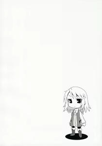 Page 3 of [Kazeuma (Minami Star) Refia no Anone - preview thumbnail