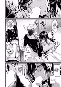 Page 16 of Mirarete Mitai! - Want to see more & more | I want to be seen! - preview thumbnail