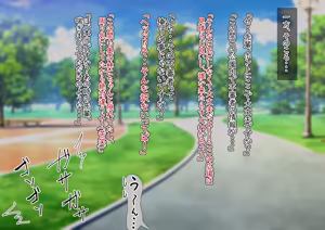 Page 195 of Senpai wa Sodachizakari no Otokonoko - preview thumbnail
