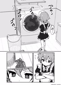 Page 16 of Taisetsu na Osananajimi ga Seishorigakari ni Naru Hanashi | Daily life of an elf maid who loves her master too much - preview thumbnail