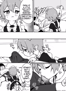 Page 3 of Taisetsu na Osananajimi ga Seishorigakari ni Naru Hanashi | Daily life of an elf maid who loves her master too much - preview thumbnail