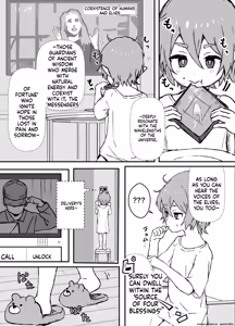 Page 34 of Taisetsu na Osananajimi ga Seishorigakari ni Naru Hanashi | Daily life of an elf maid who loves her master too much - preview thumbnail