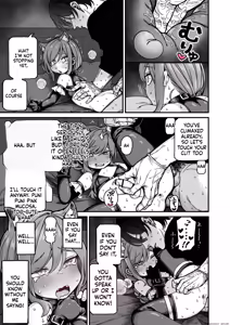 Page 41 of Saimin de Otokonoko o Onnanoko ni Shichau Hon | A Book About Turning a Boy Into a Girl With Hypnosis - preview thumbnail