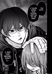 Page 5 of Saimin de Otokonoko o Onnanoko ni Shichau Hon | A Book About Turning a Boy Into a Girl With Hypnosis - preview thumbnail