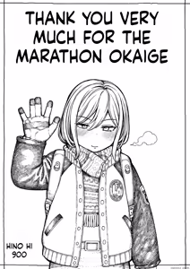 Page 62 of Saimin de Otokonoko o Onnanoko ni Shichau Hon | A Book About Turning a Boy Into a Girl With Hypnosis - preview thumbnail