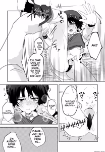 Page 11 of Himitsu | Secret - preview thumbnail