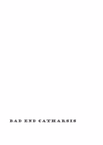 Page 157 of Bad End Catharsis EX - preview thumbnail