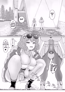 Page 39 of Futanari Bitch Gal wa Suki desu ka 12 & 13 - preview thumbnail