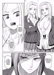 Page 299 of Futanari Bitch Gal wa Suki desu ka 01 - 13 - preview thumbnail