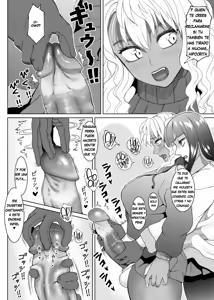 Page 368 of Futanari Bitch Gal wa Suki desu ka 01 - 13 - preview thumbnail