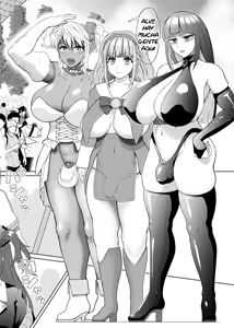 Page 436 of Futanari Bitch Gal wa Suki desu ka 01 - 13 - preview thumbnail