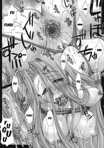Page 12 of R.O.D 4 -RIDER OR DIE 4- - preview thumbnail