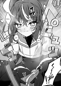 Page 23 of Downer Mesugaki VS Zako Onii-san | Downer Brat vs Weakling - preview thumbnail