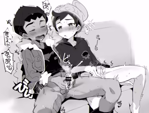 Page 124 of masaru_ - preview thumbnail