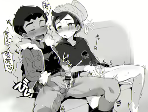 Page 140 of masaru_ - preview thumbnail
