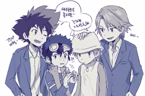 Page 517 of yagami_taichi - preview thumbnail