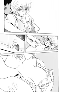 Page 26 of Girls Bravo First Impact - preview thumbnail