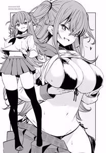 Page 29 of 俺ボ2 - preview thumbnail