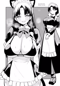 Page 39 of 俺ボ2 - preview thumbnail