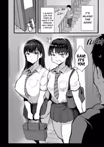 Page 5 of Milk and Subscribe꞉ My Sister's Classmate is a Cowgirl Streamer - preview thumbnail