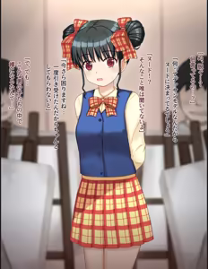 Page 3 of Danshi-tachi no Mae de Nude Model o Suru Hame ni Natta Onnanoko no Hanashi - preview thumbnail