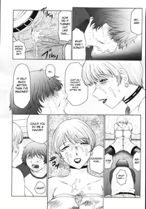Page 34 of M Haha Musume Choukyou Nikki - preview thumbnail